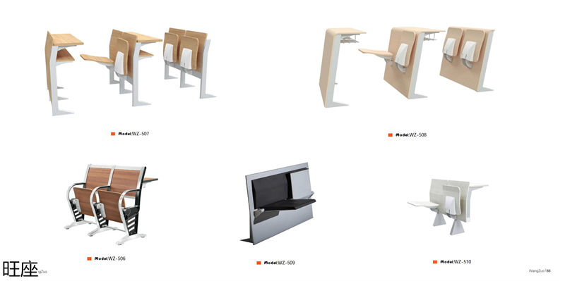 旺座 禮堂椅、影院椅、培訓(xùn)課桌椅