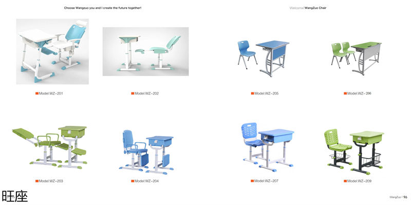 旺座 禮堂椅、影院椅、培訓(xùn)課桌椅
