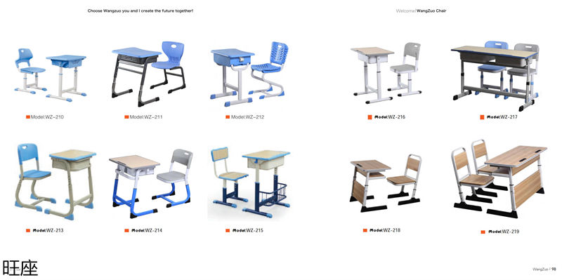 旺座 禮堂椅、影院椅、培訓(xùn)課桌椅
