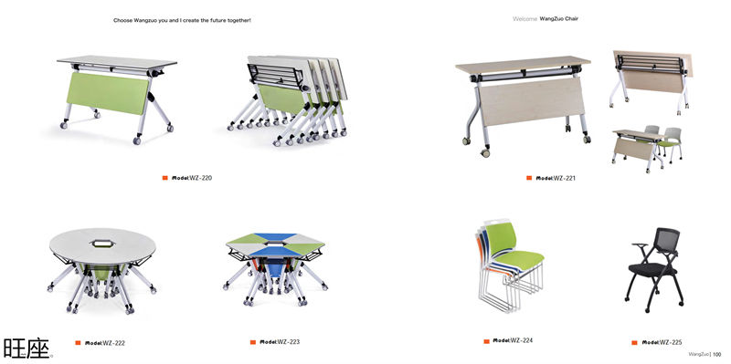旺座 禮堂椅、影院椅、培訓(xùn)課桌椅