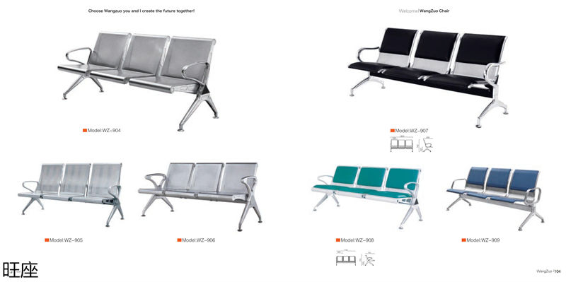 旺座 禮堂椅、影院椅、培訓(xùn)課桌椅