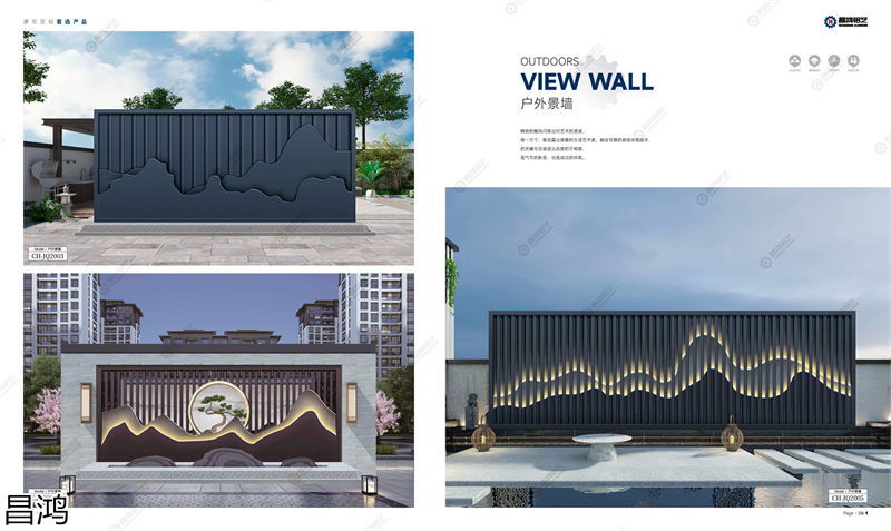 昌鴻鋁藝別墅庭院大門、陽臺護欄、鋅鋼欄桿、樓梯扶手