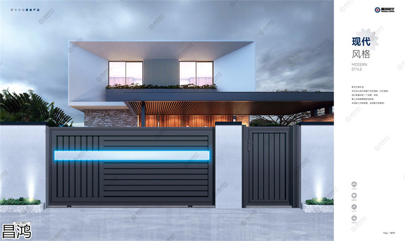 昌鴻鋁藝別墅庭院大門、陽臺護欄、鋅鋼欄桿、樓梯扶手