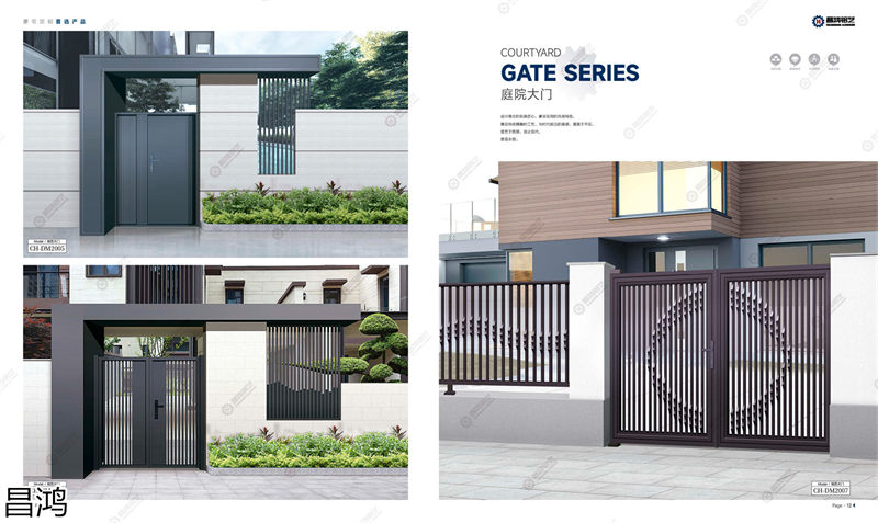 昌鴻鋁藝別墅庭院大門、陽臺護欄、鋅鋼欄桿、樓梯扶手