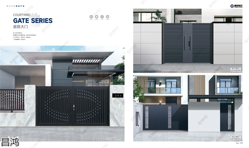 昌鴻鋁藝別墅庭院大門、陽臺護欄、鋅鋼欄桿、樓梯扶手