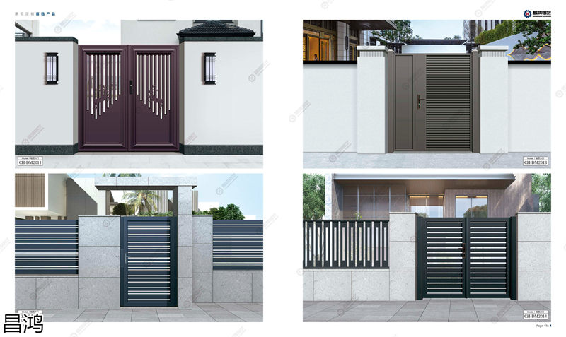 昌鴻鋁藝別墅庭院大門、陽臺護欄、鋅鋼欄桿、樓梯扶手