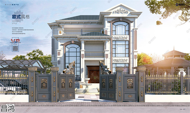 昌鴻鋁藝別墅庭院大門、陽臺護欄、鋅鋼欄桿、樓梯扶手