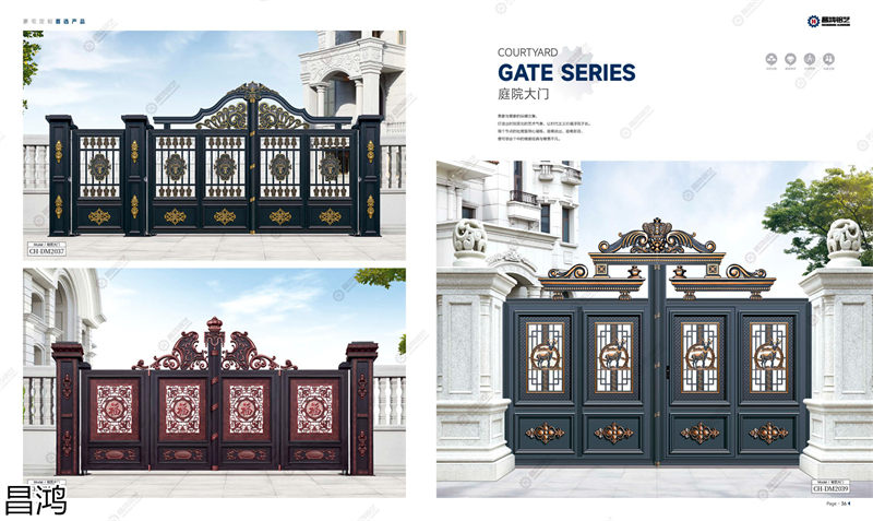 昌鴻鋁藝別墅庭院大門、陽臺護欄、鋅鋼欄桿、樓梯扶手