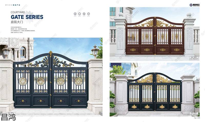 昌鴻鋁藝別墅庭院大門、陽臺護欄、鋅鋼欄桿、樓梯扶手