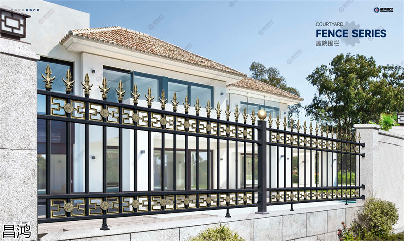 昌鴻鋁藝別墅庭院大門、陽臺護欄、鋅鋼欄桿、樓梯扶手