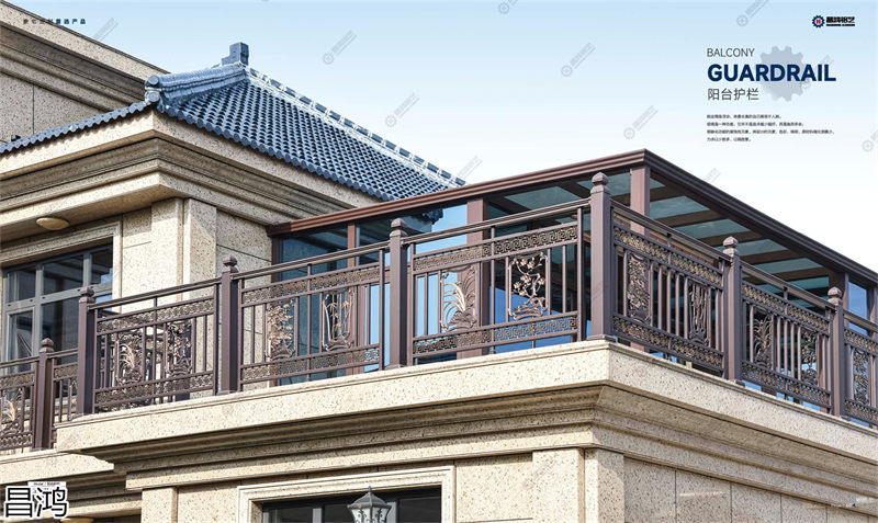 昌鴻鋁藝別墅庭院大門、陽臺護欄、鋅鋼欄桿、樓梯扶手