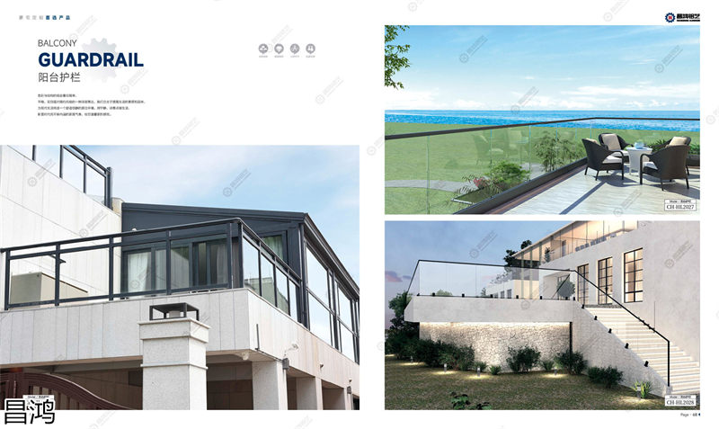 昌鴻鋁藝別墅庭院大門、陽臺護欄、鋅鋼欄桿、樓梯扶手