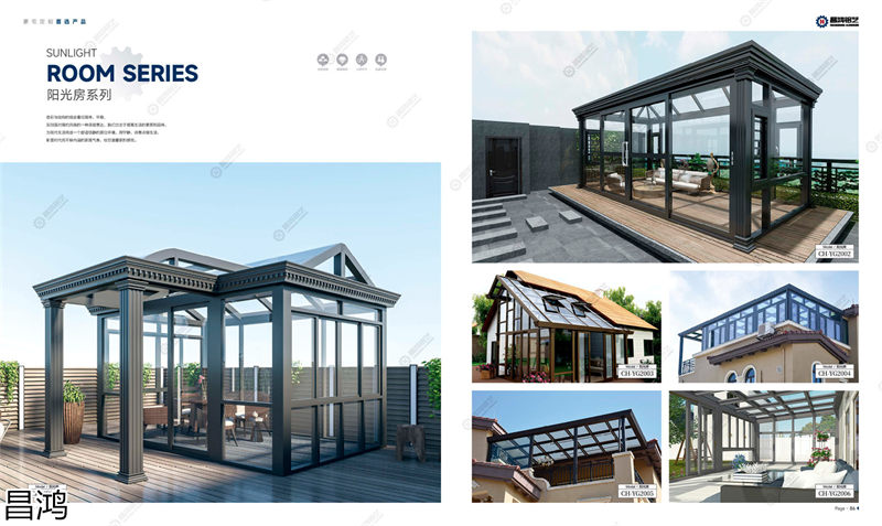 昌鴻鋁藝別墅庭院大門、陽臺護欄、鋅鋼欄桿、樓梯扶手