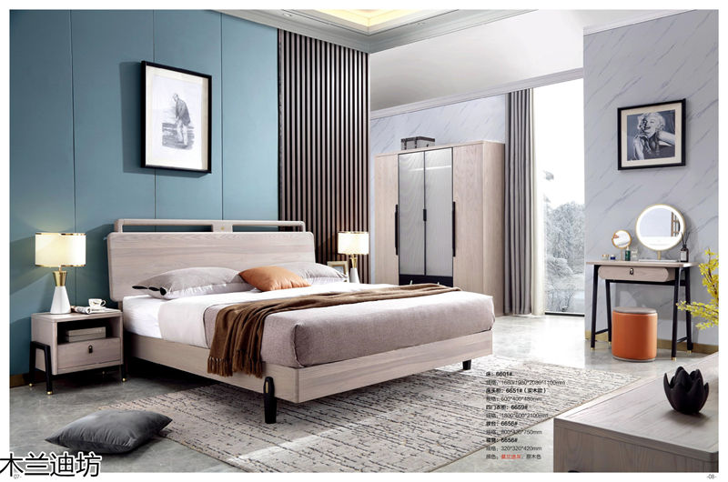 鼎豐瑞·木蘭迪坊 侘寂風北美白蠟木套房家具