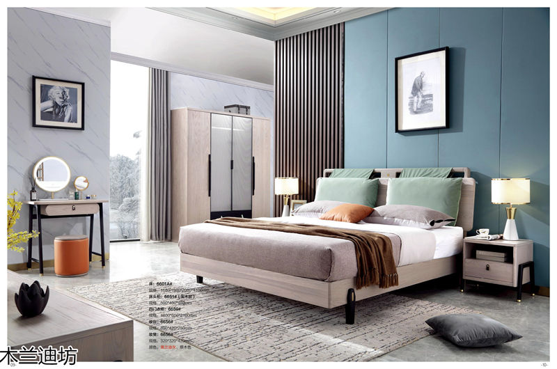 鼎豐瑞·木蘭迪坊 侘寂風北美白蠟木套房家具