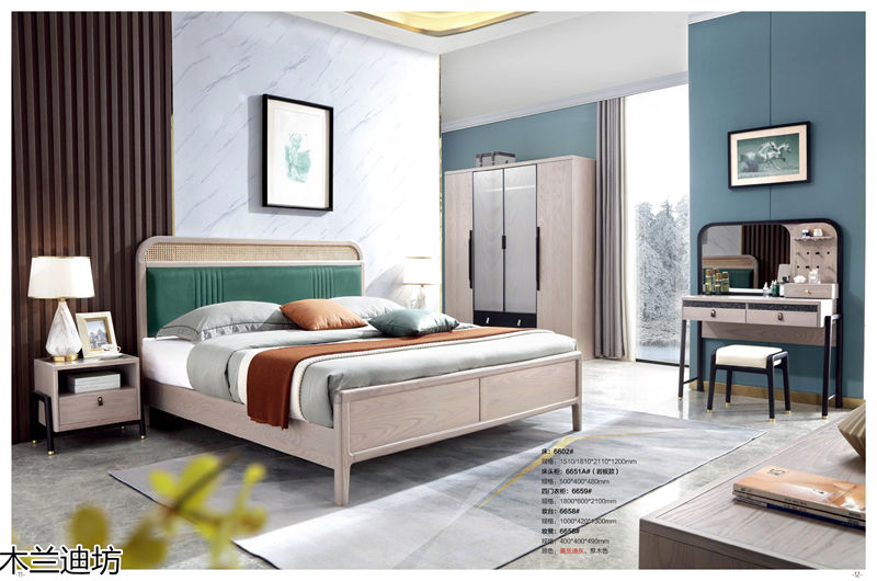 鼎豐瑞·木蘭迪坊 侘寂風北美白蠟木套房家具