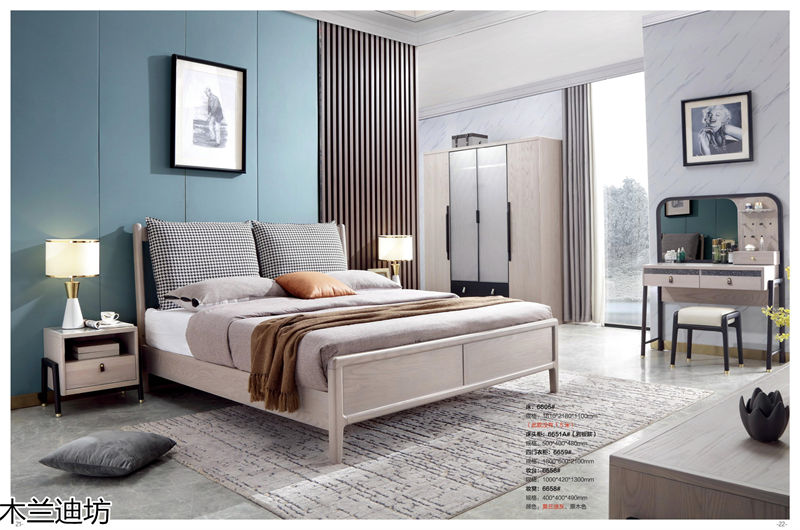 鼎豐瑞·木蘭迪坊 侘寂風北美白蠟木套房家具