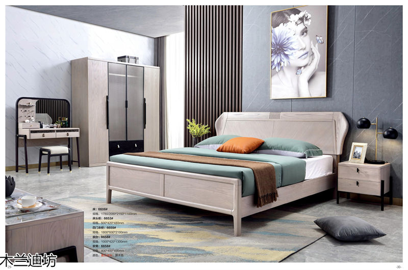 鼎豐瑞·木蘭迪坊 侘寂風北美白蠟木套房家具