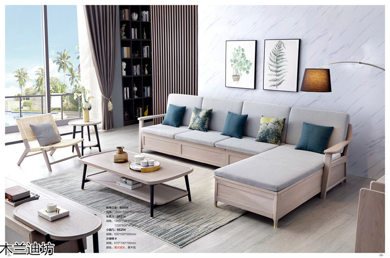 鼎豐瑞·木蘭迪坊 侘寂風北美白蠟木套房家具