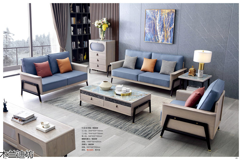 鼎豐瑞·木蘭迪坊 侘寂風北美白蠟木套房家具