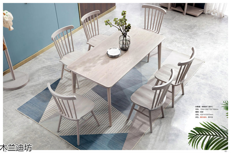 鼎豐瑞·木蘭迪坊 侘寂風北美白蠟木套房家具