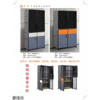 極簡輕奢茶水柜，南康茶水柜、餐邊柜，江西辦公室、酒店茶水柜，家佳樂茶水柜廠家