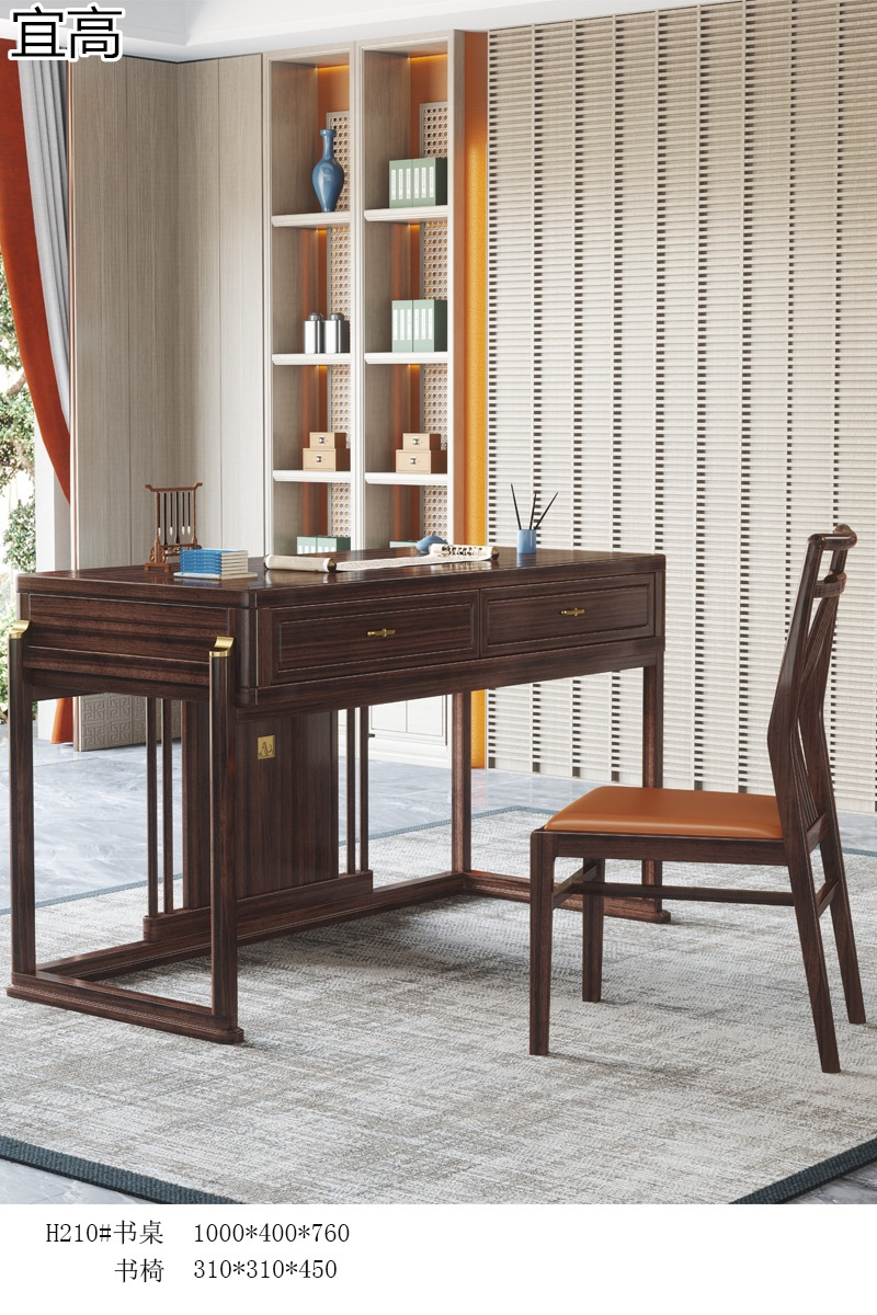 宜高新中式烏金木套房家具