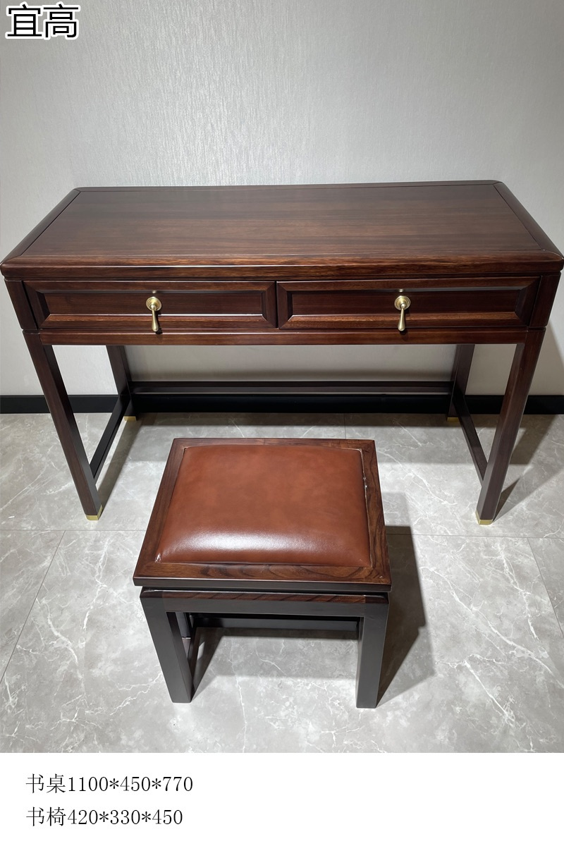 宜高新中式烏金木套房家具