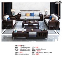 宜高家具，南康新中式家具，江西新中式套房家具，新中式沙發、床、餐桌、麻將桌廠家