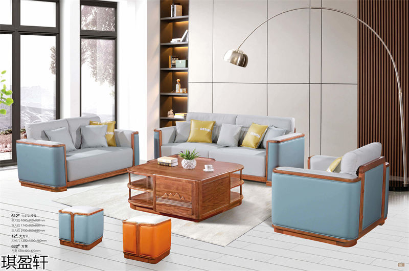 琪盈軒金絲檀木套房家具