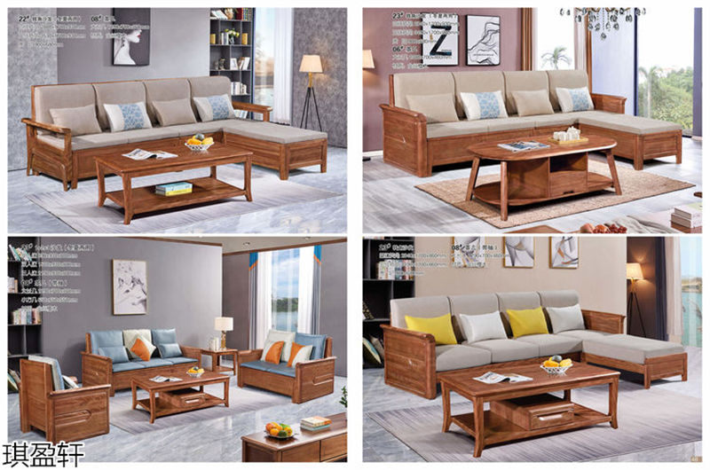 琪盈軒金絲檀木套房家具