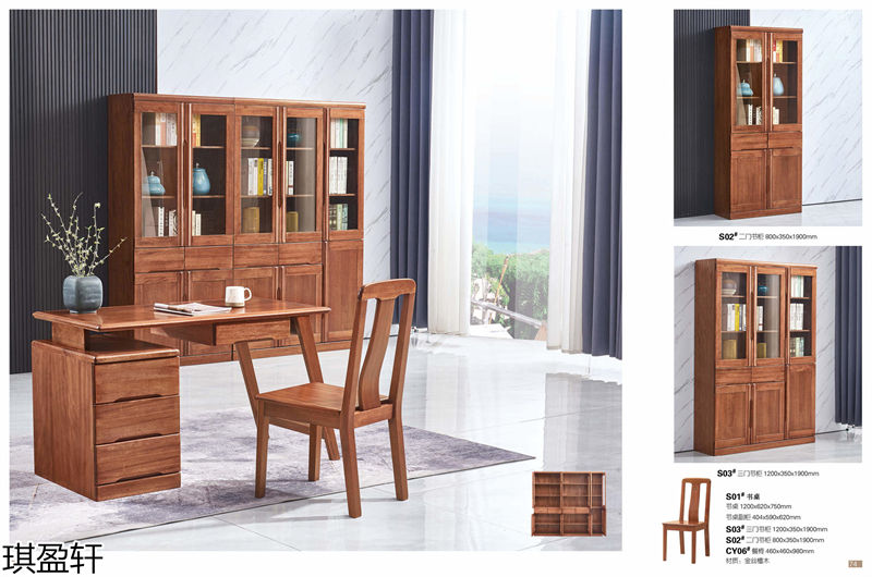 琪盈軒金絲檀木套房家具