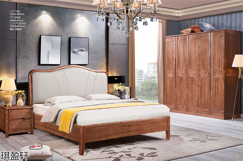 琪盈軒金絲檀木套房家具