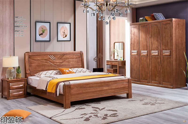 琪盈軒金絲檀木套房家具