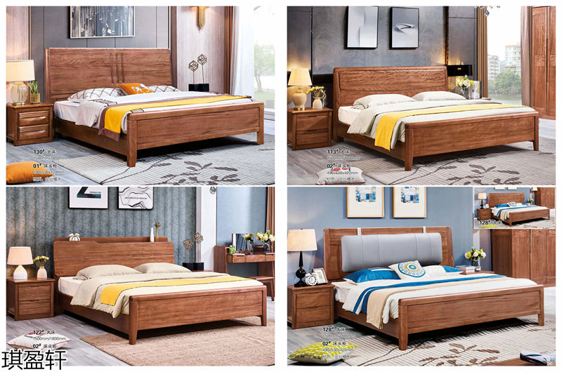 琪盈軒金絲檀木套房家具