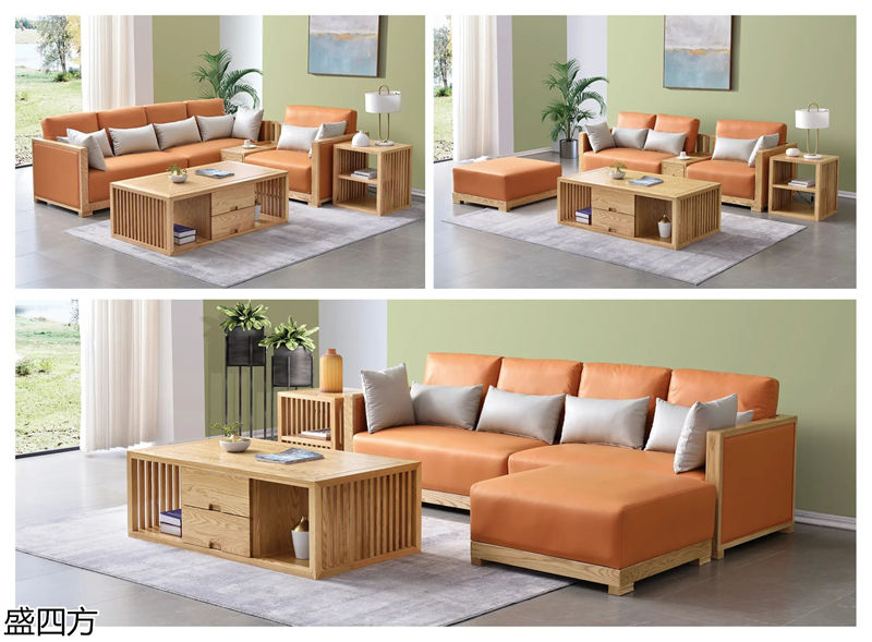 志盛木業·盛四方 白蠟木新中式禪意家具