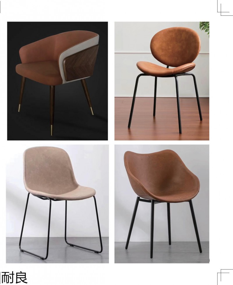 耐良家具 網紅沙發、休閑椅子、設計師家具