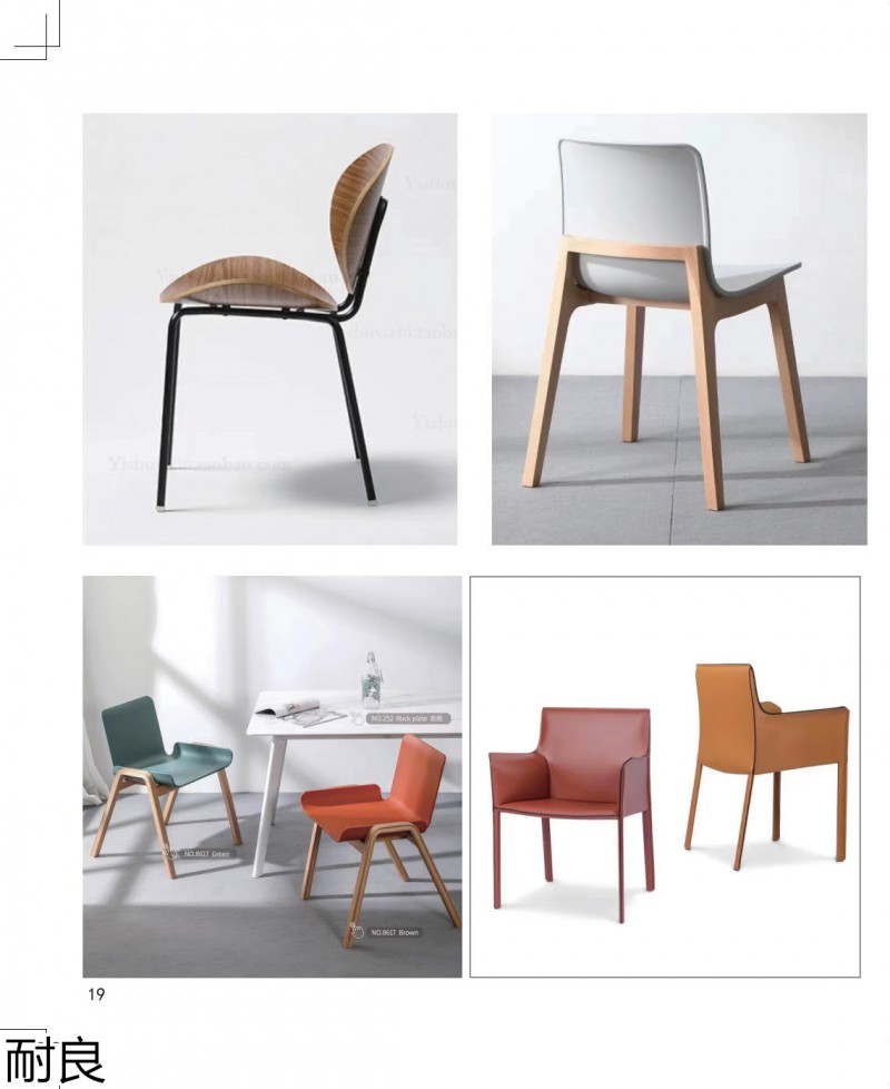 耐良家具 網紅沙發、休閑椅子、設計師家具