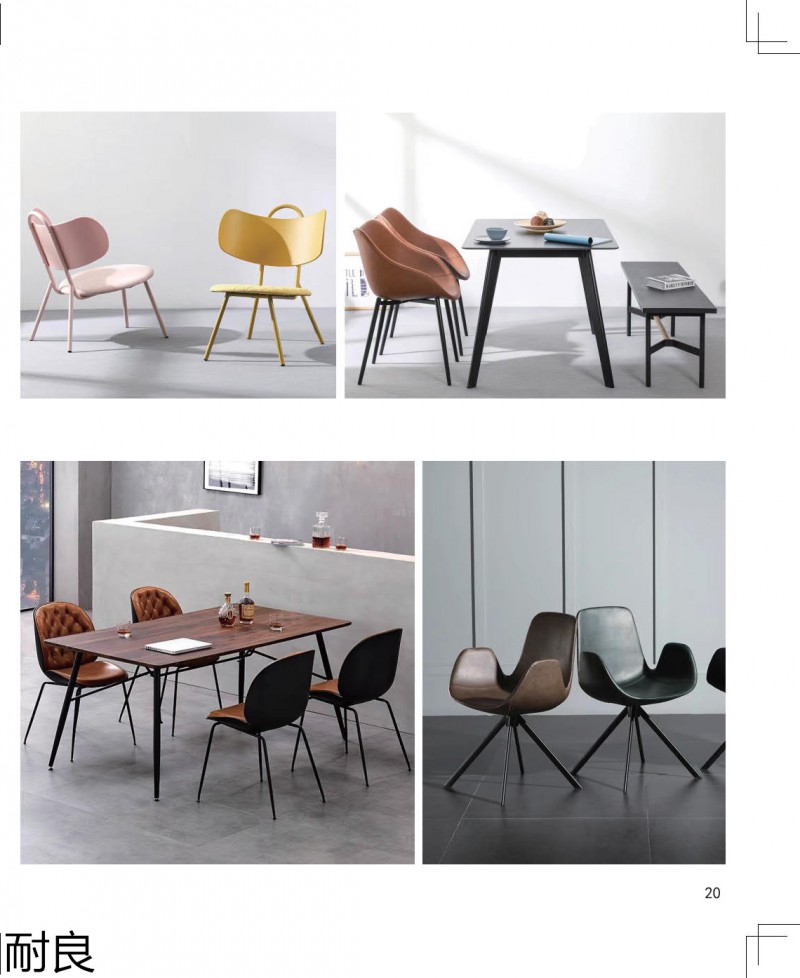 耐良家具 網紅沙發、休閑椅子、設計師家具