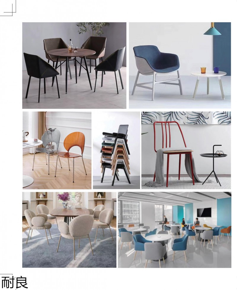 耐良家具 網紅沙發、休閑椅子、設計師家具