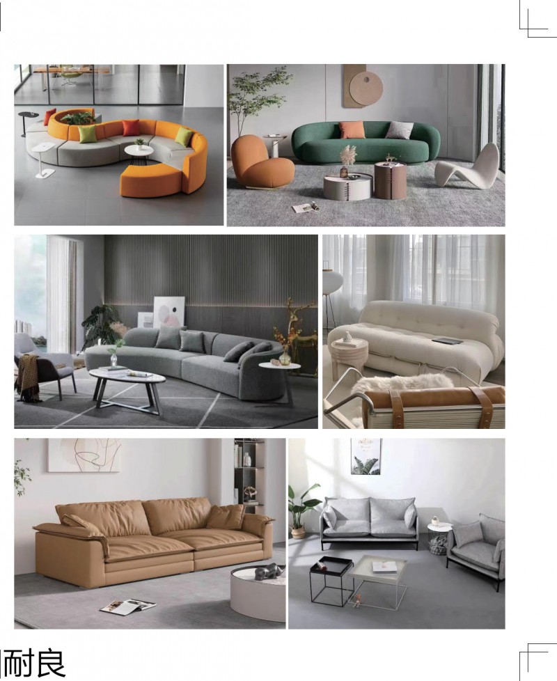 耐良家具 網紅沙發、休閑椅子、設計師家具