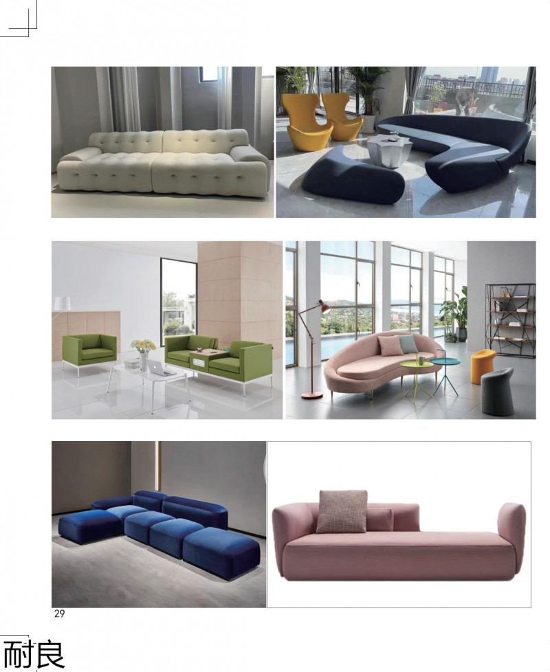 耐良家具 網紅沙發、休閑椅子、設計師家具