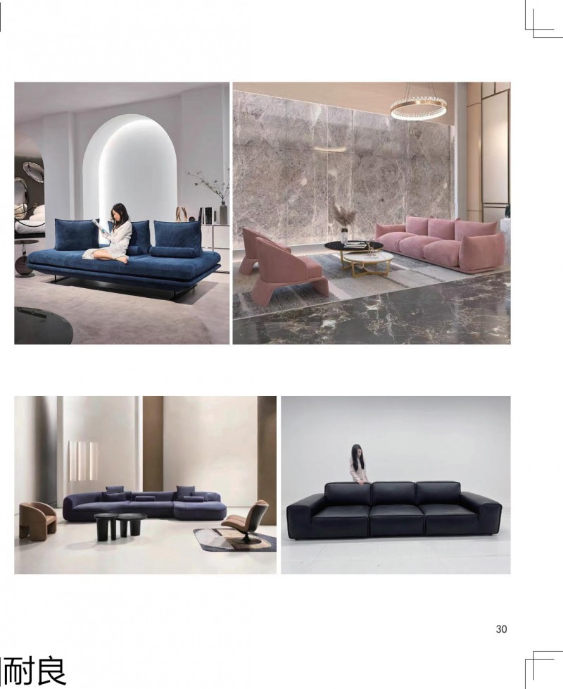 耐良家具 網紅沙發、休閑椅子、設計師家具