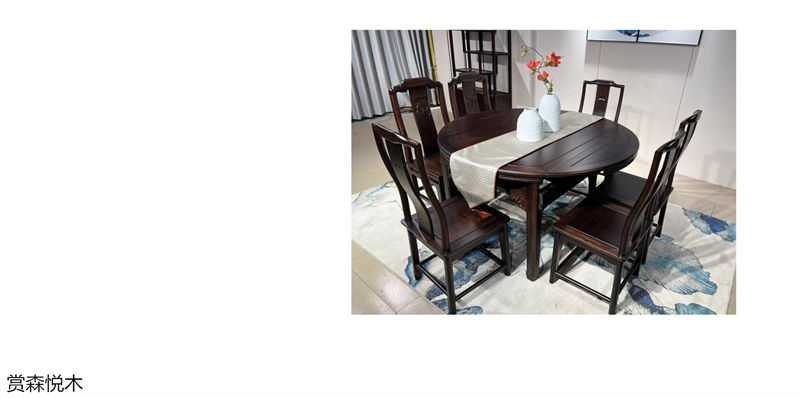 賞森悅木新古典、仿古家具