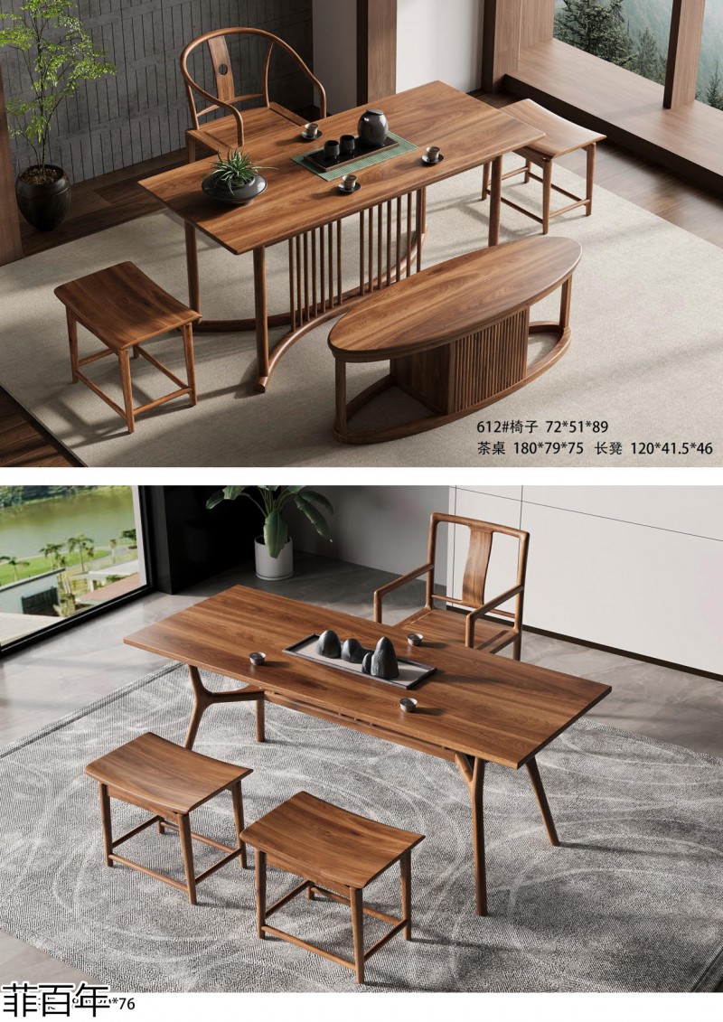 菲百年民宿、茶室、會所、酒店家具定制