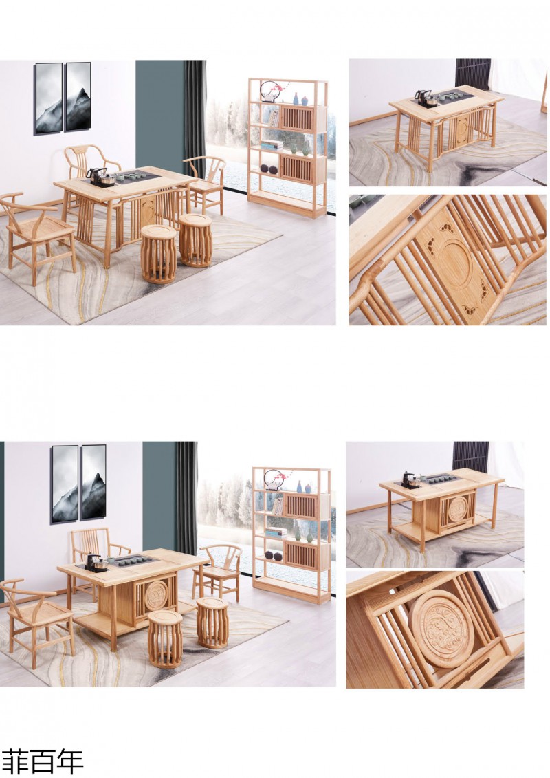 菲百年民宿、茶室、會所、酒店家具定制