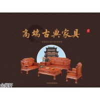 仿古家具，南康古典家具，中堂老榆木家具，贛州古典家具定制，江西金巢軒家具生產(chǎn)廠家