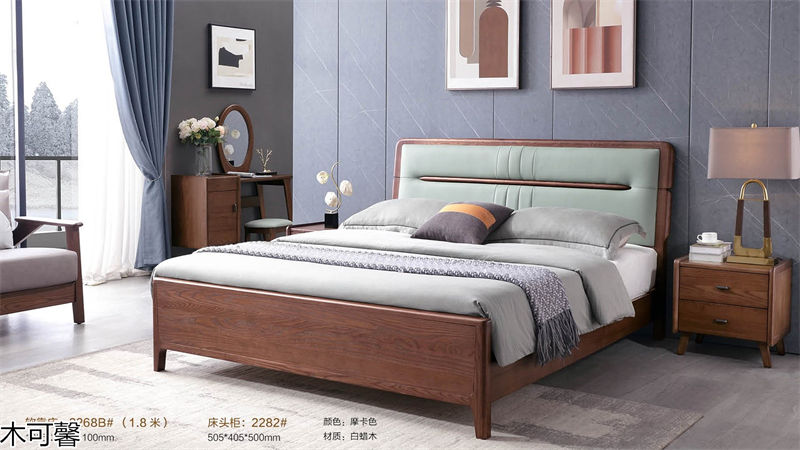 木可馨現代輕奢風格北美白蠟木套房家具