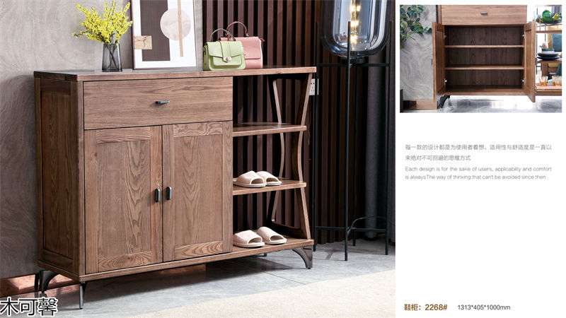 木可馨現代輕奢風格北美白蠟木套房家具