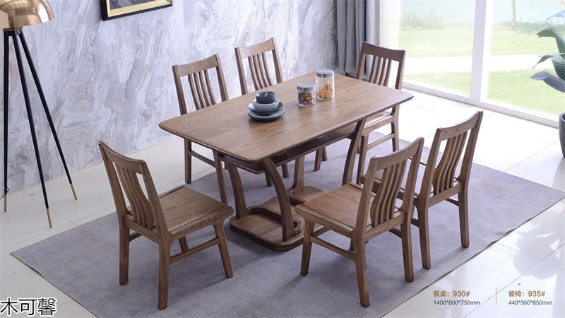 木可馨現代輕奢風格北美白蠟木套房家具